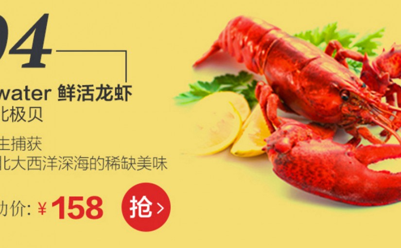 杜魯多：天貓加拿大館開啟創造新的工作