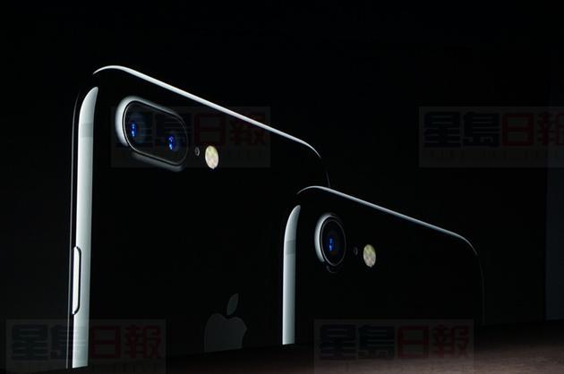 蘋果新iPhone7 亮點在哪兒？