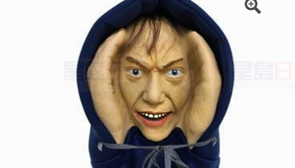 偷窺狂面具被萬錦女性投訴 Home Depot急撤架