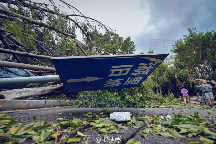 全球最強颱風登陸 中秋夜橫掃廈門
