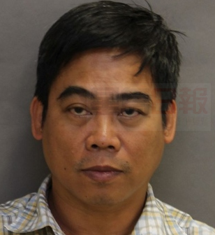 亞裔象棋教師 課上性侵學生被拘捕