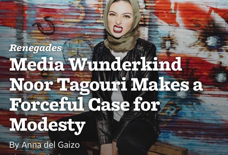 《花花公子》這次請穆斯林女性戴頭巾上鏡