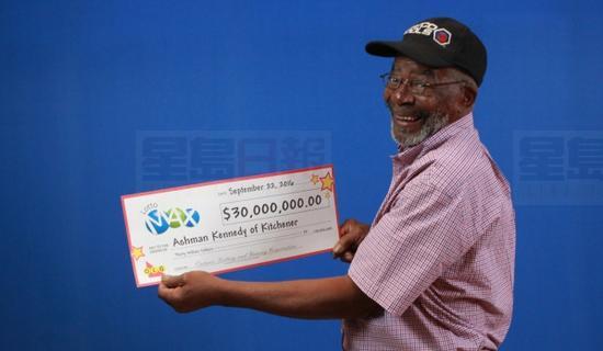 安省老伯中3千萬巨獎 第一件事幫孩子還房貸