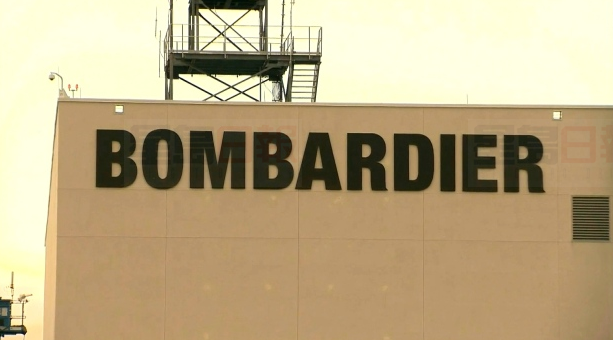 龐巴迪還要再裁員7,500人 其中在加裁2,000人