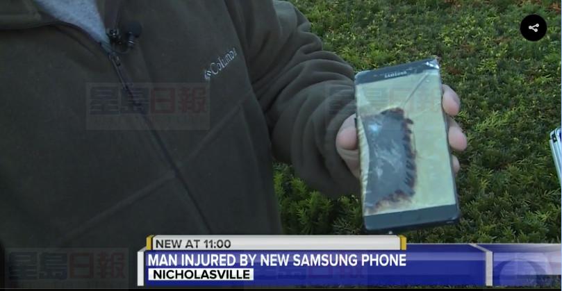 更新版Note7 美國連傳3起過熱意外