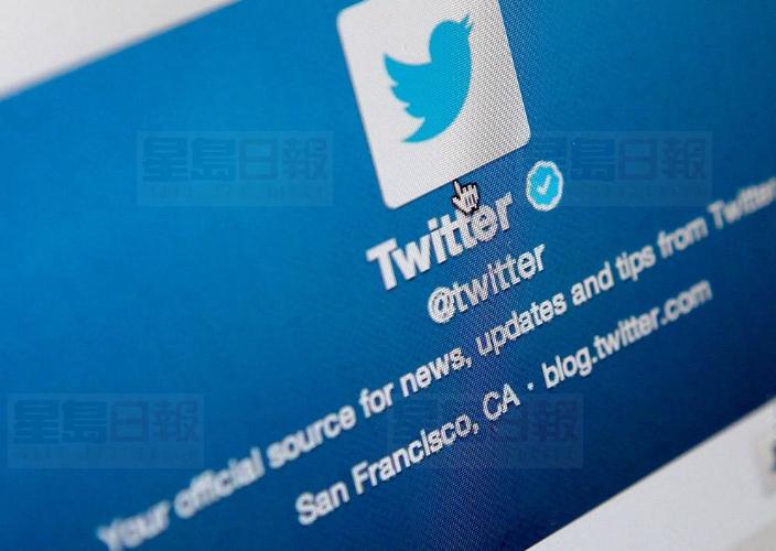 twitter將獲洽購估值逾200億美元