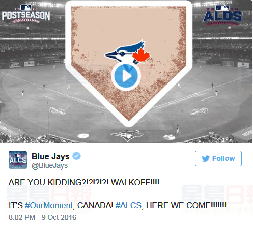 藍鳥隊戰勝德州野戰隊 挺進美聯冠軍杯