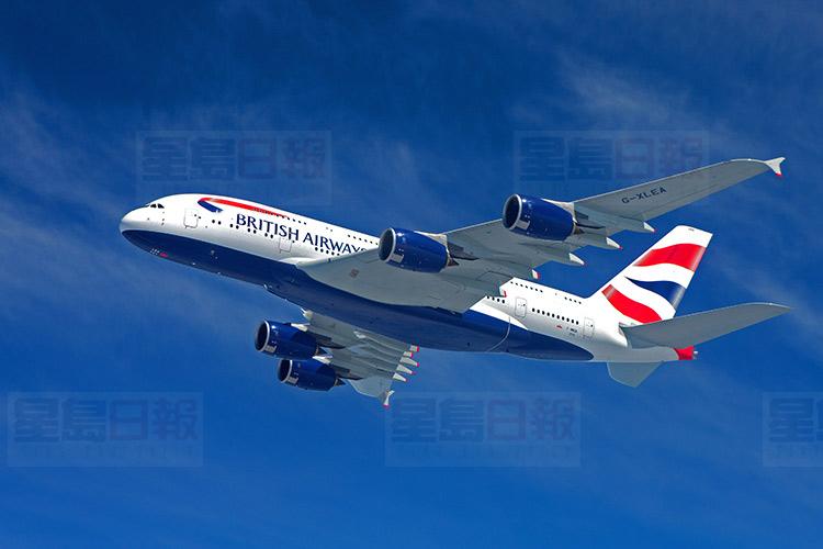 英航備降溫哥華航班搭載400多人 傷者全為空乘