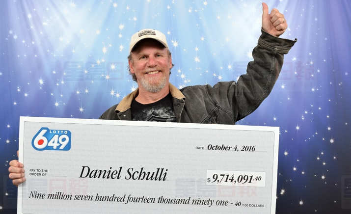 649獎幸運兒教育孩子：還是要打工養活自己