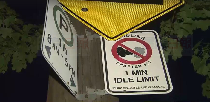 通勤人士違規停住宅區現象增加 居民苦不堪言