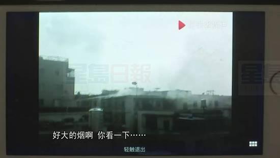 廣州一父女被困火場 父親捨身救女用身體擋烈焰