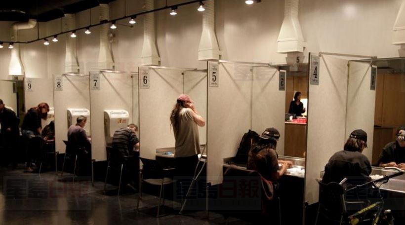 女性專用毒品注射屋獲批