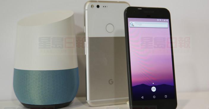 Google推Pixel智能手機 硬碰iPhone7