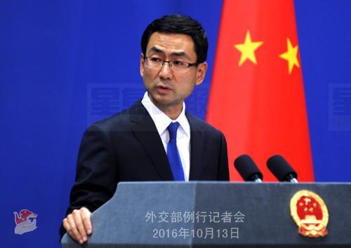 英政府《香港問題半年報告》 中國回應：概不接受