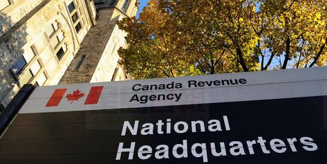 加稅務局審計免稅帳戶 7500萬收益未報稅