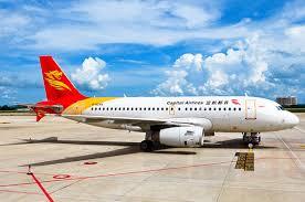 杭州開通溫哥華航線 經停青島