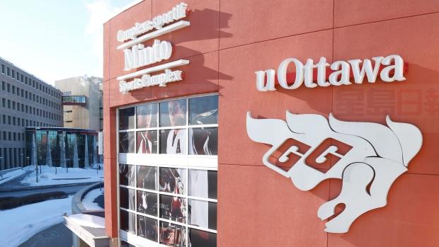 渥太華大學學生開淫亂派對 做下流動作換“積分”