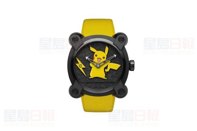 物以稀為貴 這款皮卡丘玩具錶叫價2萬