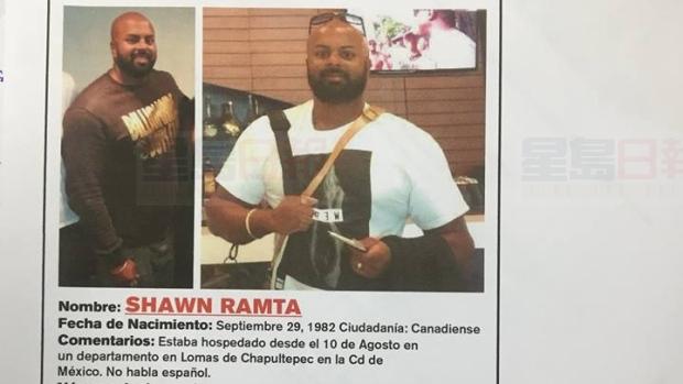 加國男子游墨西哥失蹤7周 家人重金尋人