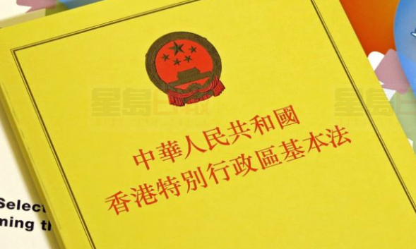 中國人大將就香港基本法104條釋法