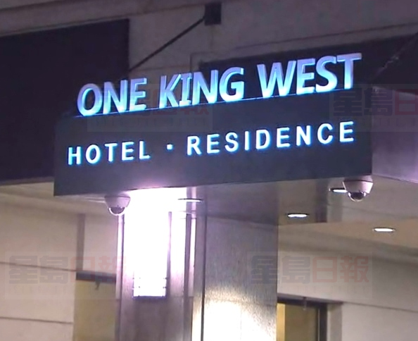 被電梯砸死的員工 當時正在大廈上班