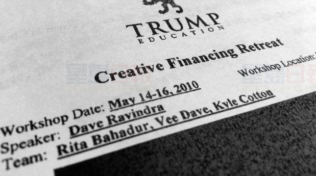 特朗普大學加拿大課程是一對夫妻詐騙犯教的