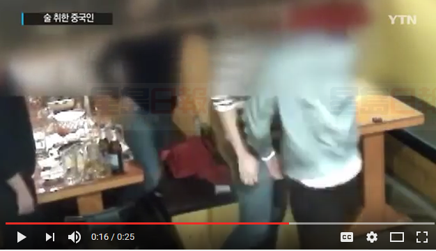 中國留學生韓國鬧事 毆打餐館侍應被捕