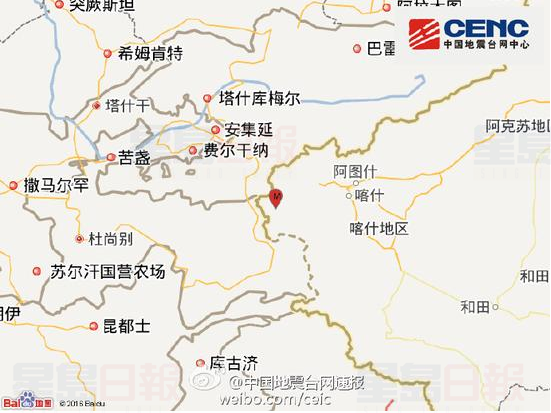 新疆發生6.7級地震 不到2小時餘震57次