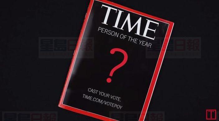 誰會成為這期美國《時代雜誌》的封面人物？