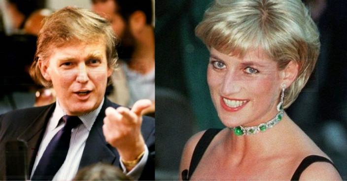 特朗普情迷戴安娜 前王妃卻好驚