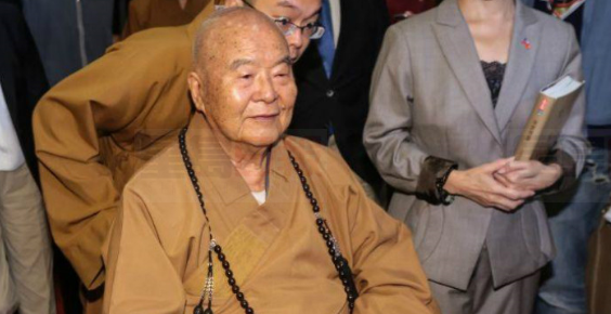 星雲法師中風入院 仍未脫離危險期