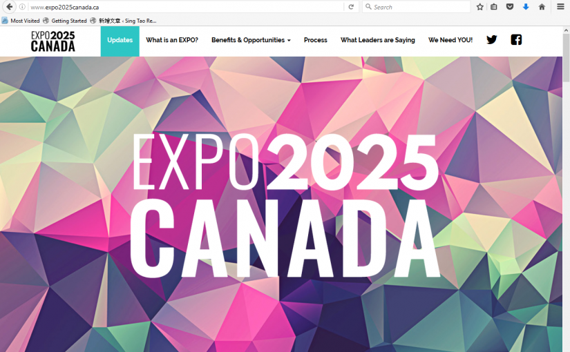 多倫多將不會競標申辦2025世博會