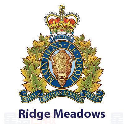 楓樹嶺兇殺案的死者身份﹐ 已獲確認