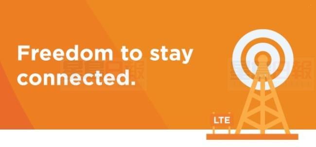 Freedom Mobile是新電訊公司？非也