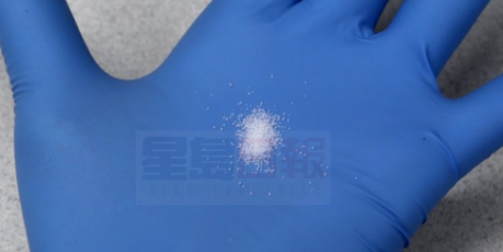 溫哥華驗出毒品含有卡芬太尼