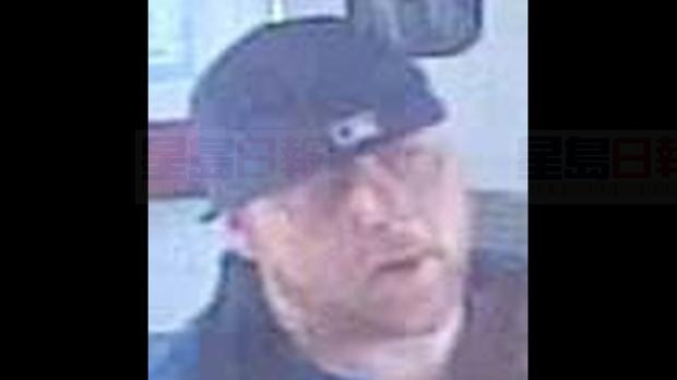 男子推搡、掐脖地鐵操作員 警方發圖通緝