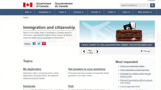 移民部確認：大選時10萬美國人衝垮官網