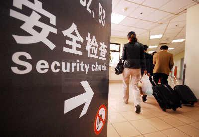 元旦起中國實行民航新規 回國人士注意新變化！