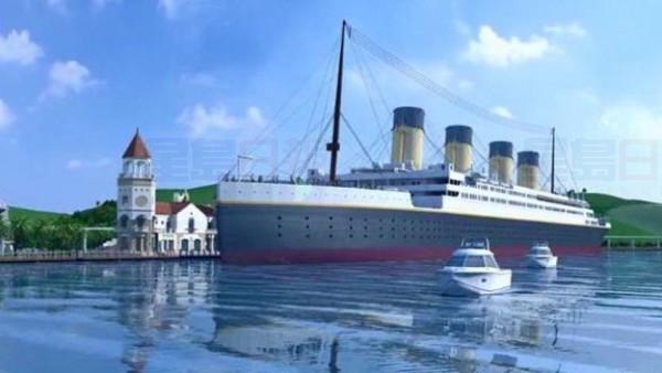 中國1:1比例複造「泰坦尼克」號 無動力只供參觀