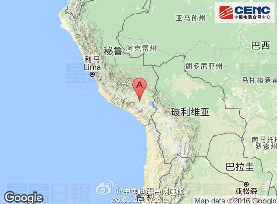 秘魯南部發生6.0級左右地震