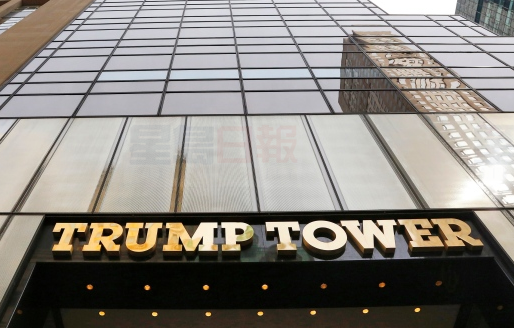 好受驚 紐約特朗普大廈出現可疑背包被疏散