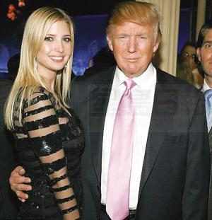 與特朗普千金「咖啡約會」 慈善拍賣價料達5萬美元