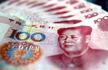 中英財金對話閉幕 續推動倫敦離岸人民幣市場