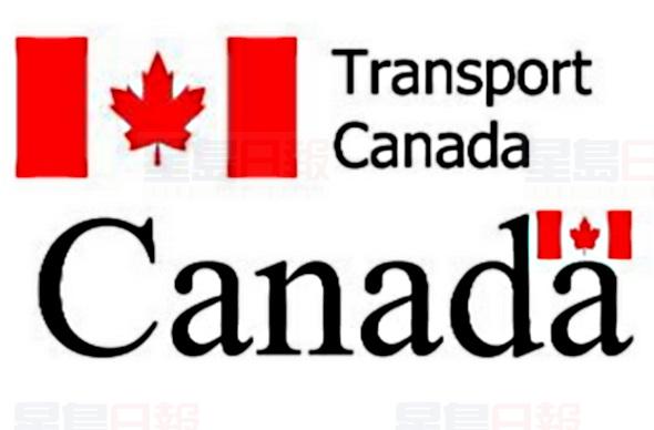 加拿大或強制要求無人機操作者網上培訓 申請執照