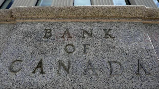 通脹率不及預期央行或要降息 加元遇重大利空