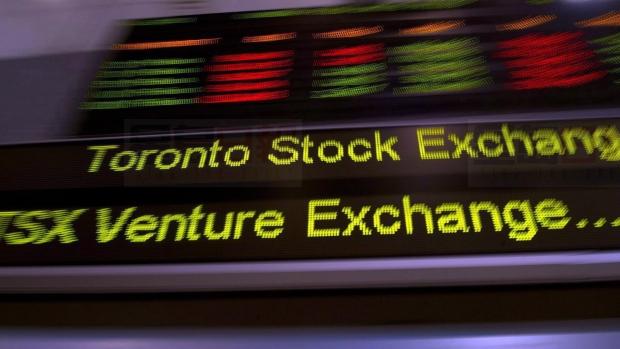 美股收跌加股漲 加幣大跌半分