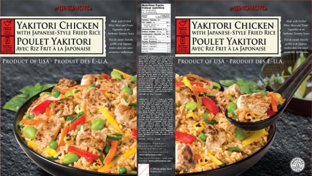 Costco即食日式雞肉炒飯 疑未煮熟被召回