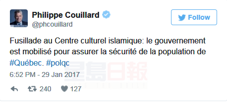 魁北克市清真寺槍擊案 據報至少5人死亡