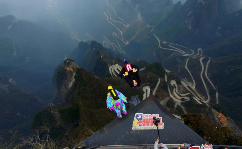 加拿大“翼裝俠”意外折翼 摔亡張家界天門山