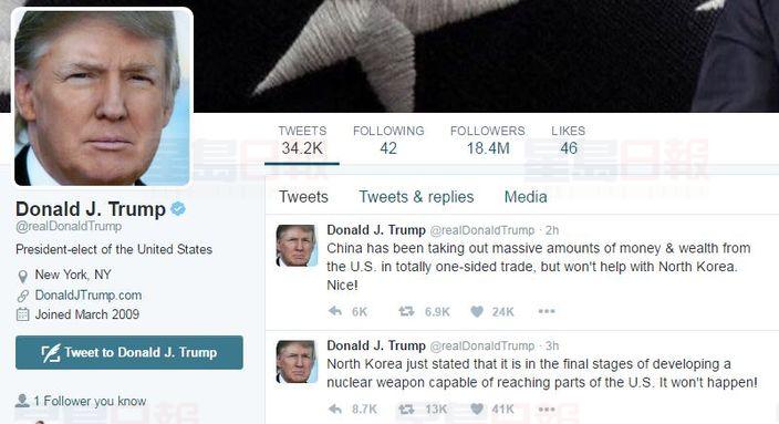 特朗普斥中國賺美國錢 卻拒處理北韓問題